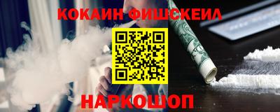 кокаин колумбия Гай