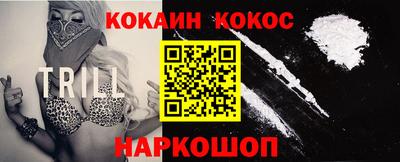 кокаин колумбия Гай