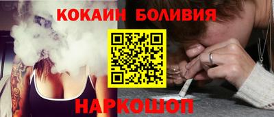 стафф Гатчина
