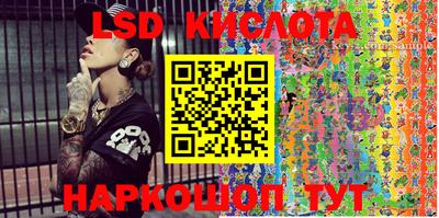 мефедрон Гагарин