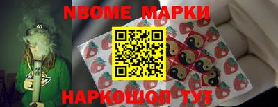 мефедрон Гагарин