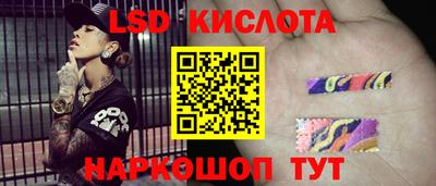 мефедрон Гагарин