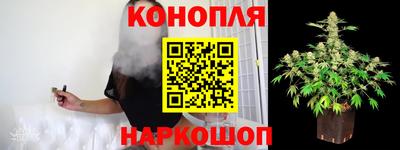 мефедрон Гагарин
