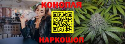 мефедрон Гагарин