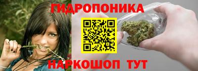 мефедрон Гагарин