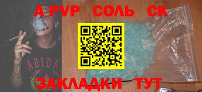 кокаин колумбия Гай