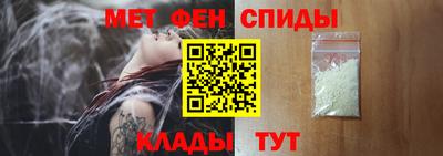 стафф Гатчина