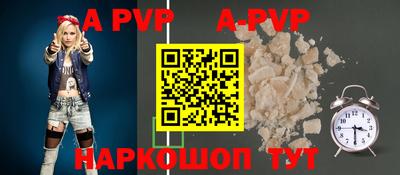 мефедрон Гагарин