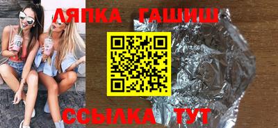мефедрон Гагарин