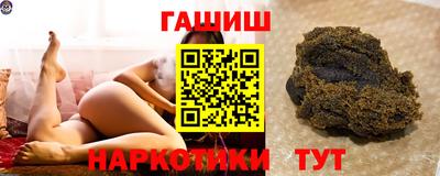 мефедрон Гагарин