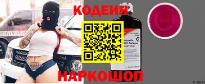 кокаин колумбия Гай