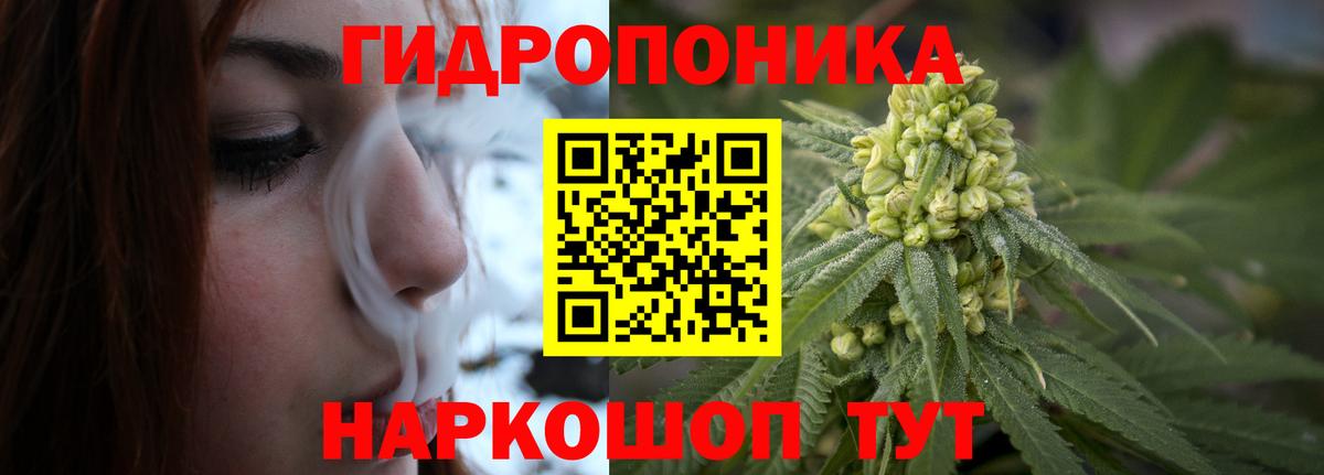 МАРИХУАНА гибрид  Бошки Шишки марихуана  Шишки марихуана SATIVA & INDICA  Россия  Вход с VPN 